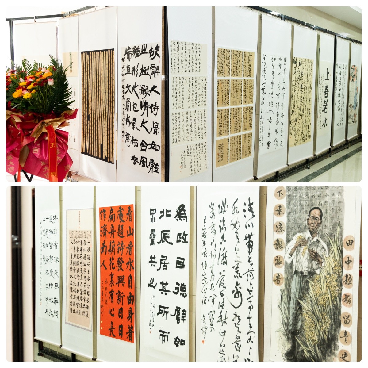 画廊.jpg
