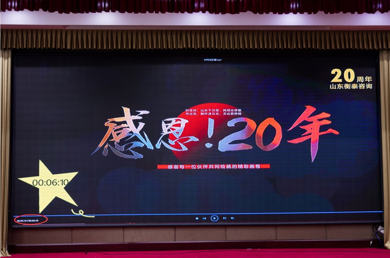 时光长廊.jpg