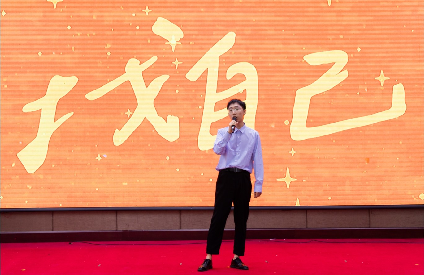 找自己.jpg