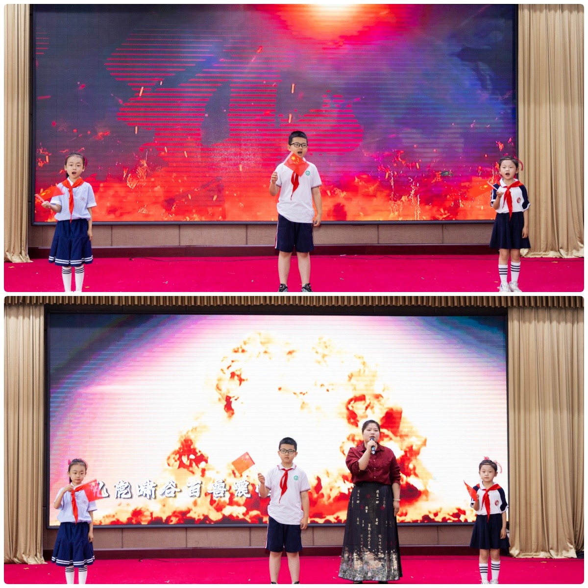 15少年中国说.jpg