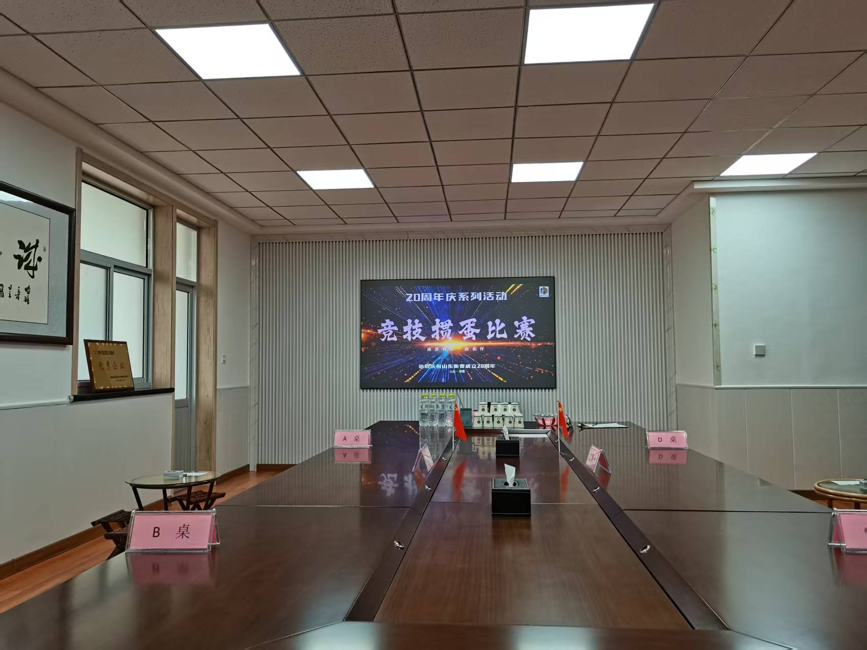 图片1.png