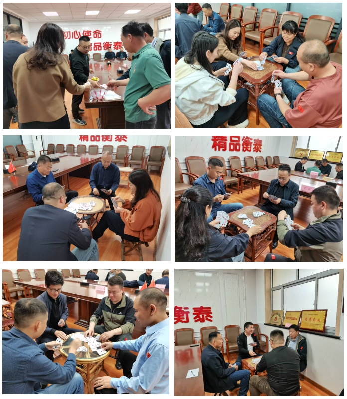 图片4.png
