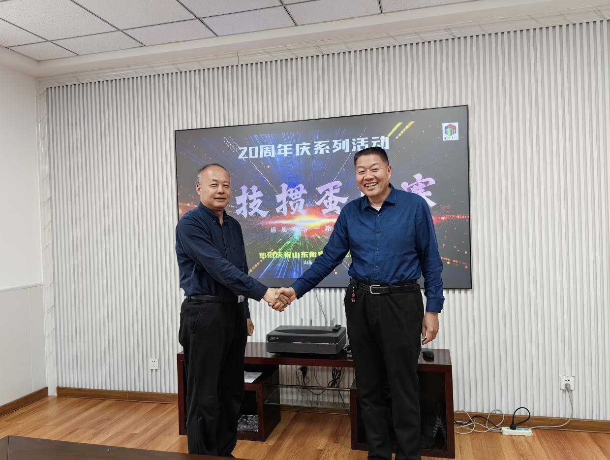 wechat_2025-09-03_145211_888.png