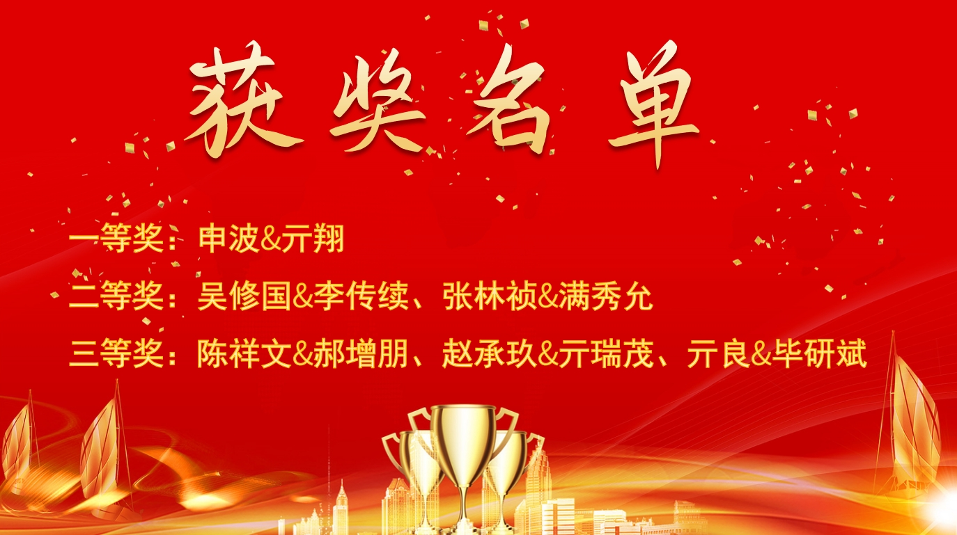 图片7.png
