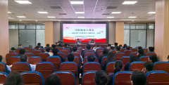 赋能绿色发展｜山东衡泰受邀走进“审批