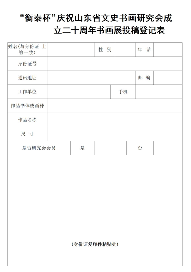 wechat_2025-09-25_102809_876.png
