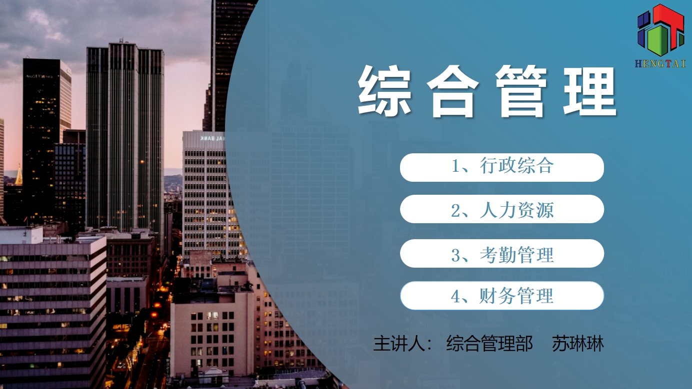 微信截图_20250310.png