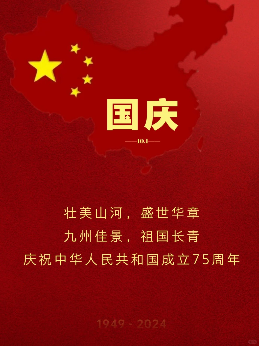 </p>
        <p><br/>
        </p>
      </div>

</div>
</div>
<div style=