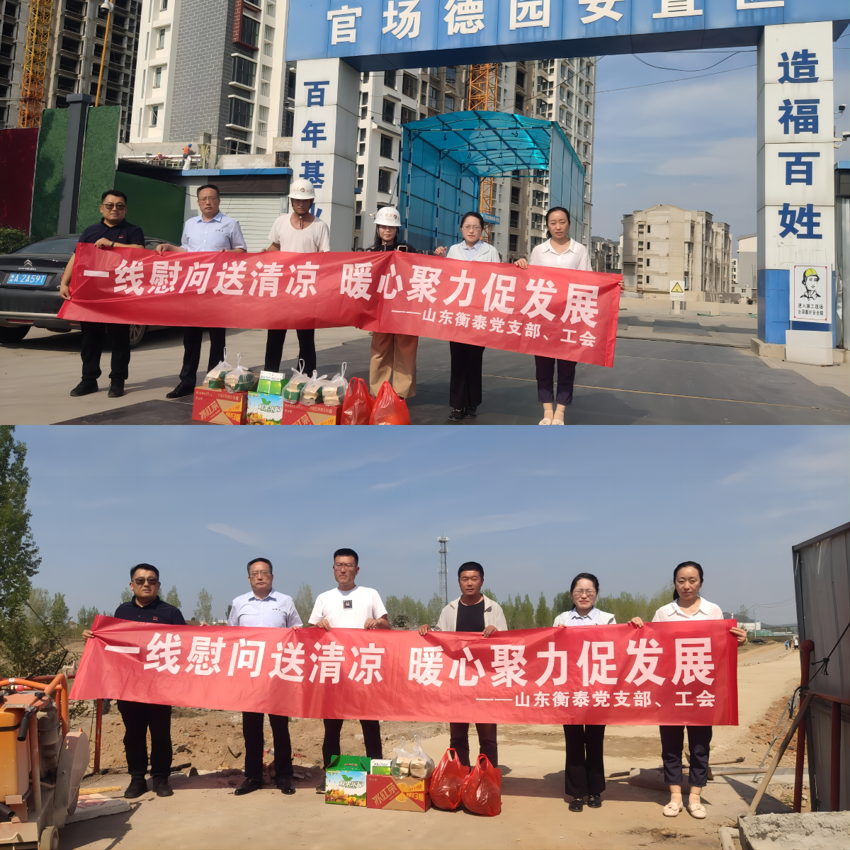 1760341868288052.png 定稿2.png