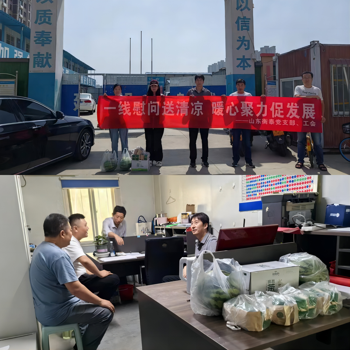 1760341918810838.png 定稿3.png