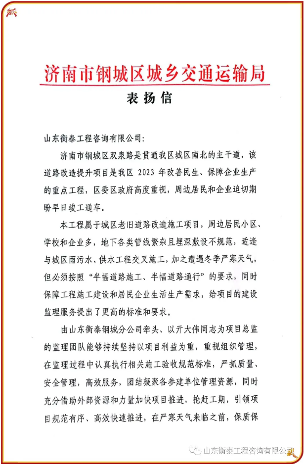 1760410817619712.png 1.png