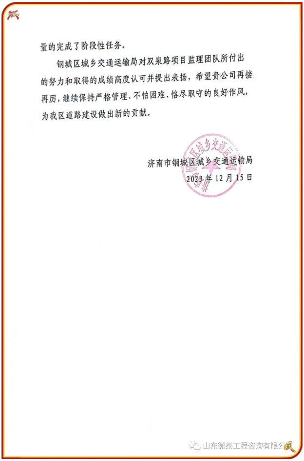 1760410838887697.png 2.png