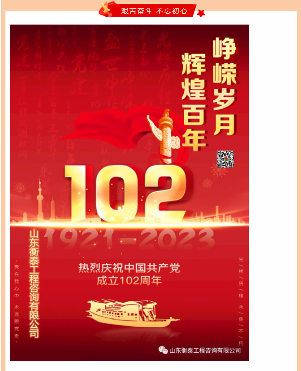 wechat_2025-10-14_153711_123.png