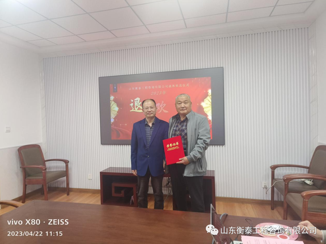 1760428643340718.png 2.png