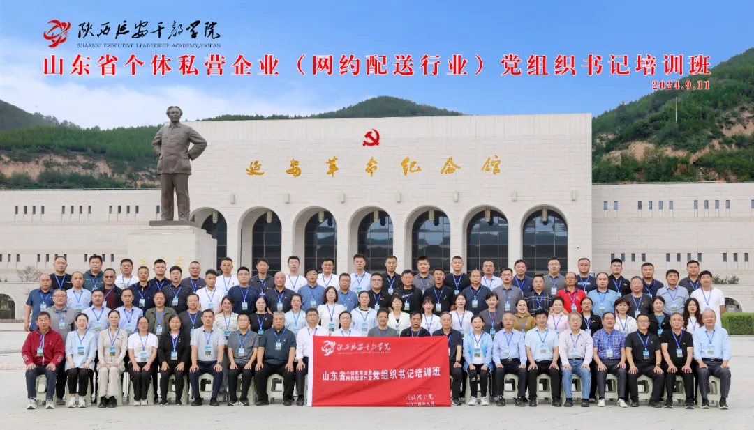 1760660194154190.png b89835337bd2839e5e646a4b7dfaa172.png