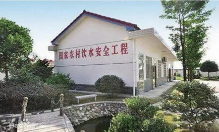 农村饮水安全两年攻坚项目.jpg