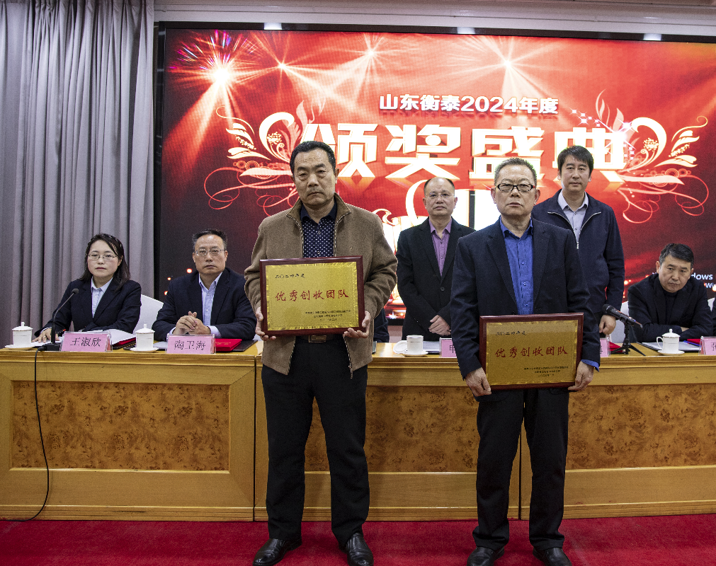 截图20260718103230.png