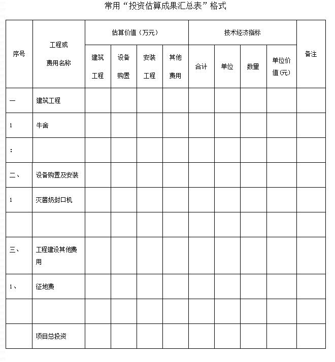 1509420932839119.jpg 1.jpg