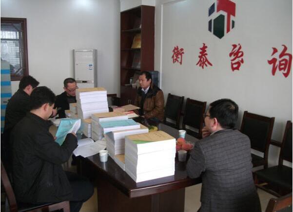 市财政局工作组莅临我公司检查政府采购工作.jpg